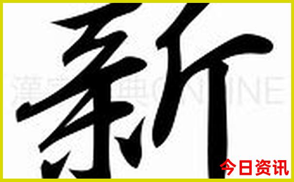 东北七日游最佳路线