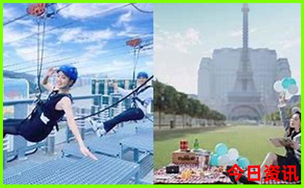 4月份去哪旅游比较好