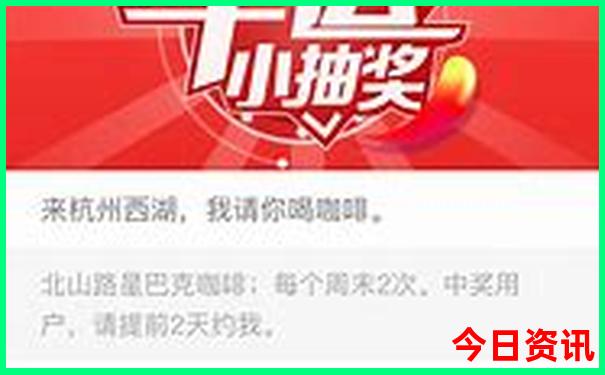 寿县有哪些好玩的景点
