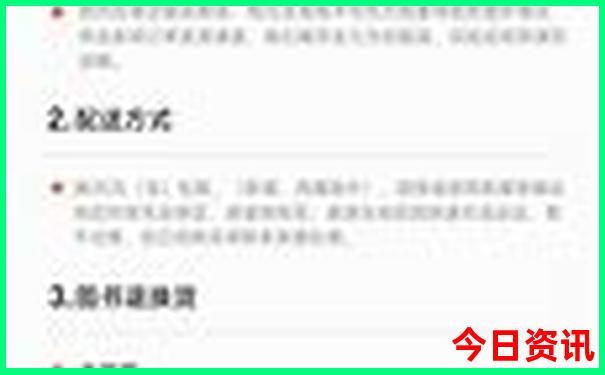 安庆有哪些好玩的地方旅游景点