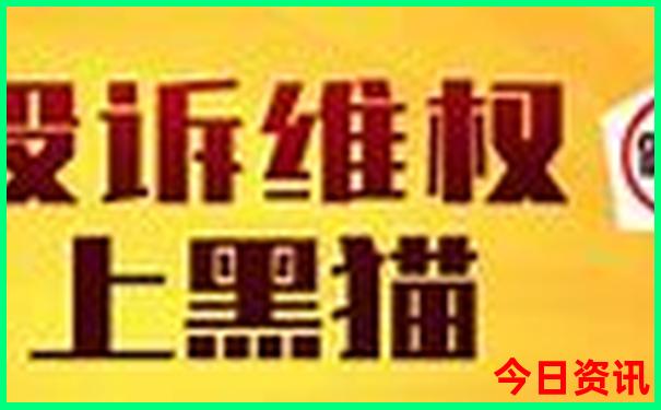 东交民巷最漂亮三个地方
