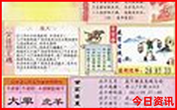 中国美女城市排行榜前十名