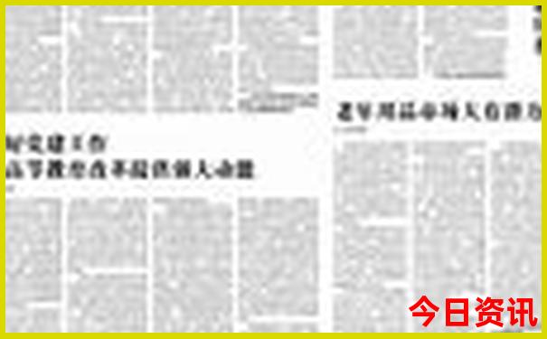 龙岩长汀旅游必去十处景点