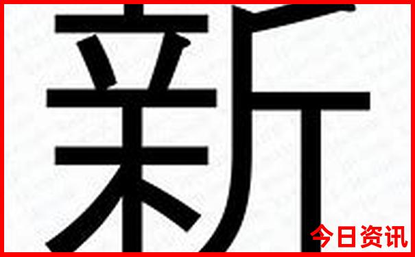 巴马十大免费景区