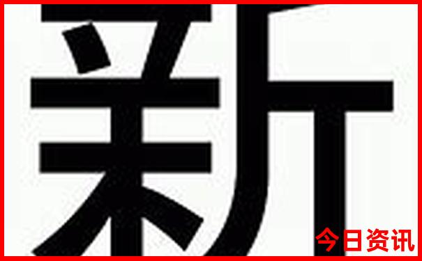 成都有哪些好玩的景点值得去