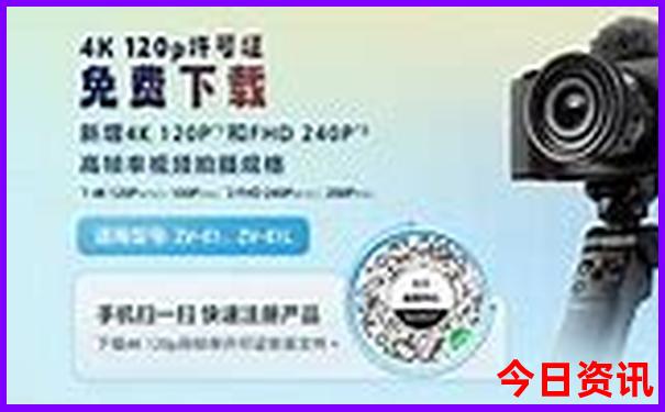 实时更新新奥全新升级2025今晚发布全新资料-2025全年正版资料大全