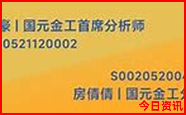 实时更新新奥全新升级2025今晚发布全新资料-澳门管家婆100%精准